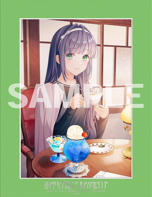 『ラブライブ!蓮ノ空女学院スクールアイドルクラブ』104期メモリアルキャラファインマット Ver.Connect Girls 乙宗 梢
